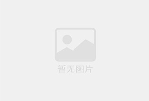 翁源精准测漏水师傅的电话是多少？